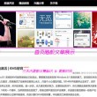 118图库彩图118开奖网站新澳